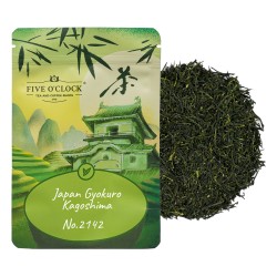 Japan Gyokuro Kagoshima